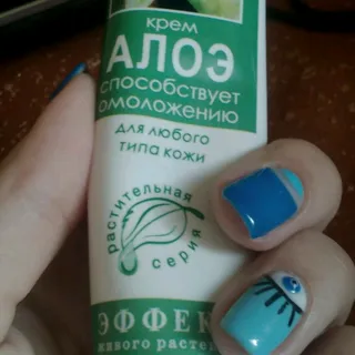 Aloe Face Cream Effekt 44g — photo 5