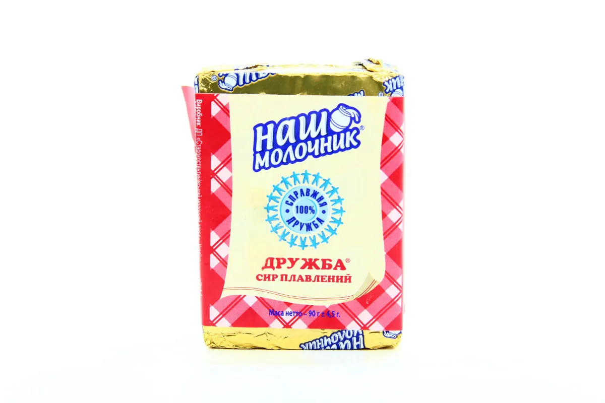 Nash Molochnyk Druzhba processed cheese 50% 90g x50