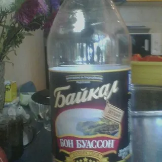 Bon Buasson Baikal Drink 2L Plastic Bottle — photo 6