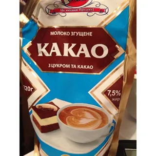 Ichnya Condensed Milk with Cocoa and Sugar 7.5% 320g Doypack — photo 6