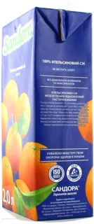 Sandora Orange Juice Tetra Pak 2L — photo 7