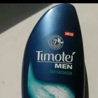 Timotei Cooling Shower Gel — photo 4