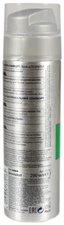 Nivea Men Extreme Comfort Shaving Foam Anti-Irritation 200ml — photo 4