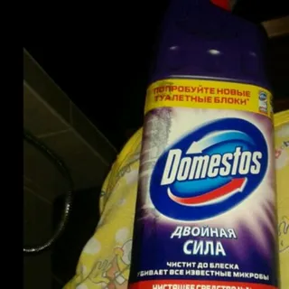 Domestos Lavender Fresh Universal Cleaner 1L — photo 3
