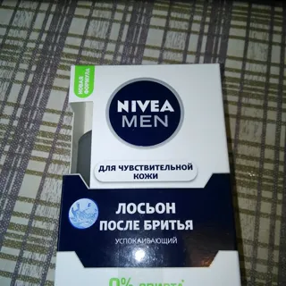 Лосьйон після гоління Nivea Men заспокійливий для чутливої шкіри без спирту 100 мл — фото 5