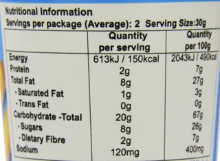 Meiji YAN YAN Vanilla Cream Biscuit 50g — photo 13