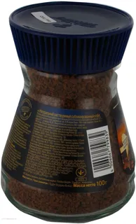 Tchibo instant coffee 100g — photo 3