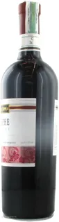 Ukrainian Red Dry Wine Cabernet Collection 0.75L — photo 2