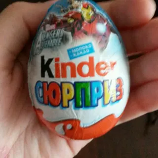 Kinder Surprise Milk Chocolate Egg for Girls T36 Foil 20g — photo 6