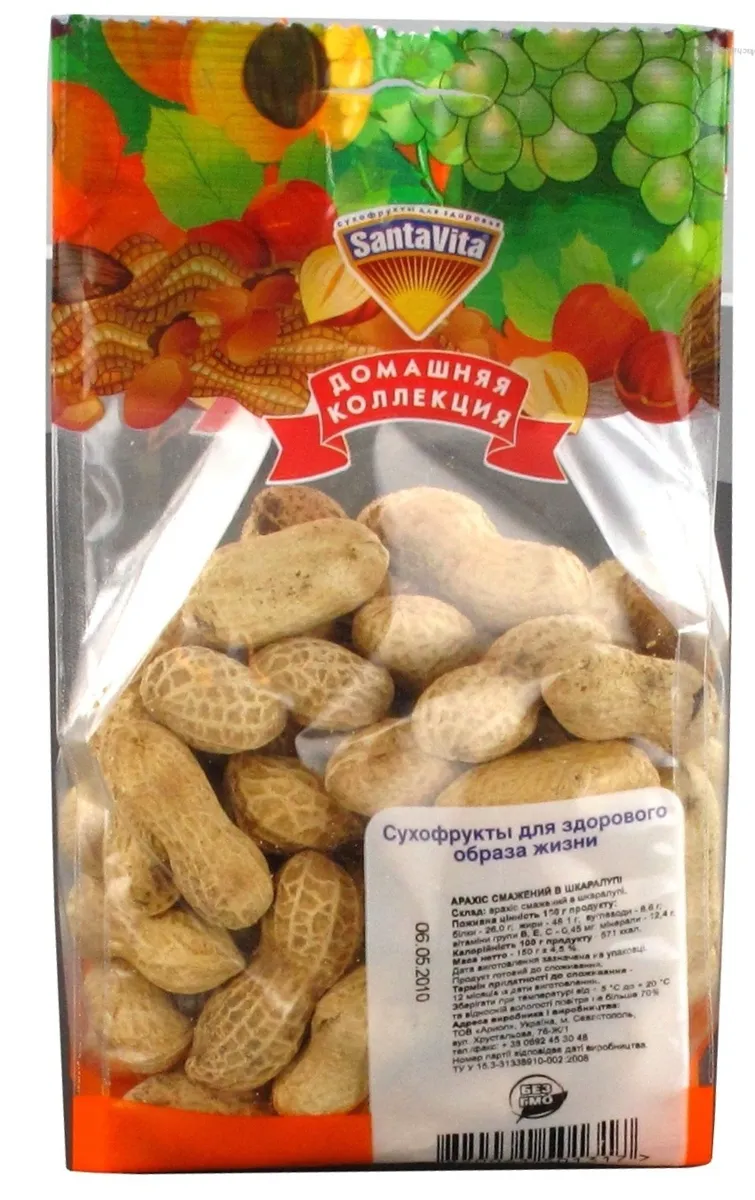 Santavita Home Collection Roasted Peanut in Shell 150g