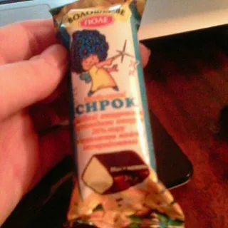 Voloshkove Pole sweet glazed curd cheese with chocolate glaze and vanilla aroma 26% 36g — photo 4