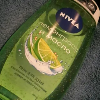 Nivea Shower Gel Lemongrass and Oil 250ml — photo 7