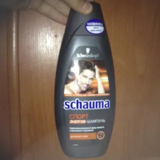 Schauma Sport Shampoo for Men 380ml — photo 3
