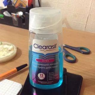 Clearasil Ultra Cleansing Lotion 150ml — photo 3