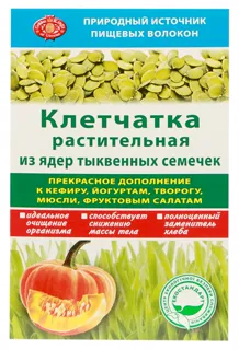 Golden Kings of Ukraine Dietary Fiber with Pumpkin Seeds 190g — photo 2