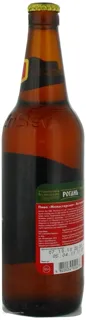 Rogan Monastyrske Light Beer Pasteurized Glass Bottle 5.5% 500ml — photo 2