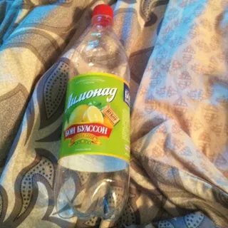 Bon Boisson Lemonade Carbonated 1L — photo 6