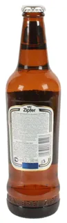 Пиво Zipfer 0,5 л скло — фото 2