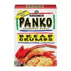 Panko Bread Crumbs, 8 oz (226.8 g) — photo 11
