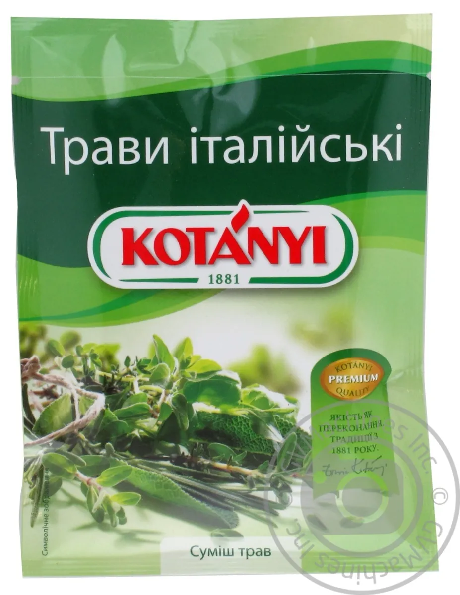 Приправа KOTÁNYI GmbH Італійські трави 14г
