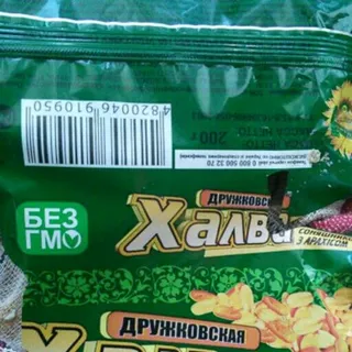 Druzhkivska Sunflower Halva with Peanuts 200g — photo 6