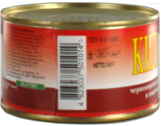 Kilka Black Sea Whole in Tomato Sauce Tin 230g — photo 2