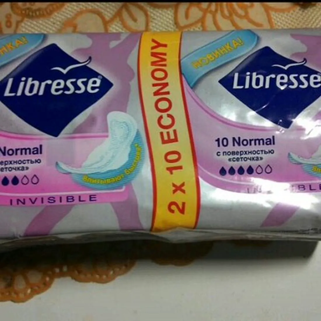 Libresse Invisible Drai Normal Pads, Duo, 20 pcs