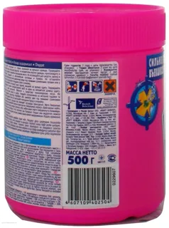 Vanish Oxi Action Stain Remover 500g — photo 3