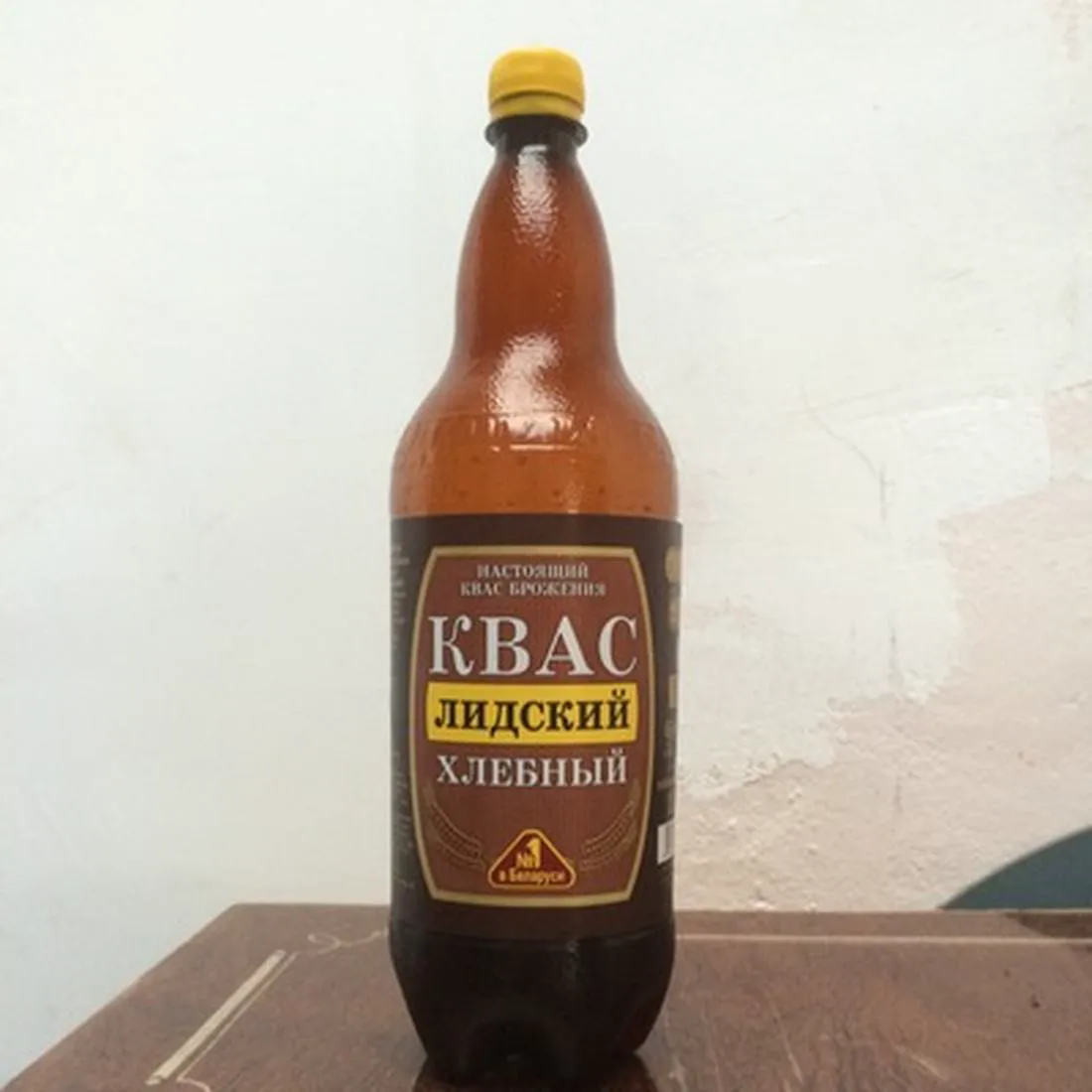 Lidski Kvas Bread Kvass 1.5L