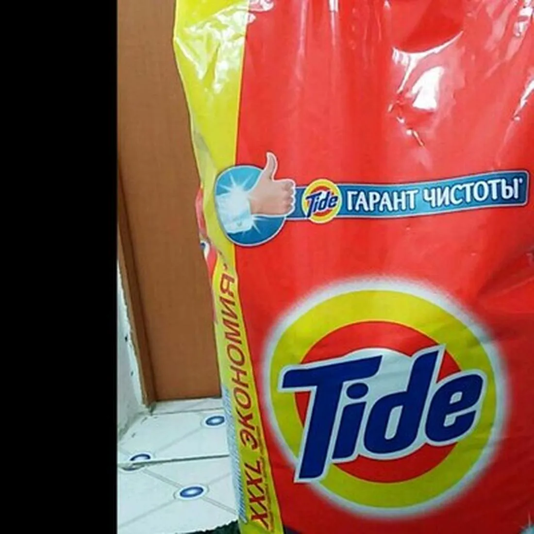 Tide Auto Color 9kg