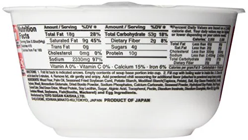Maruchan Ака Kitsune Удон Кубок, 3,39 унції (упаковка 12)