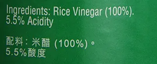 Rice Vinegar 500 ml Organic — photo 4