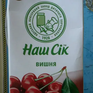 Nash Sok Cherry Nectar 2L — photo 3