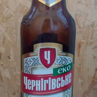 Chernihivske Non-Alcoholic Beer Glass Bottle 0.5L — photo 5