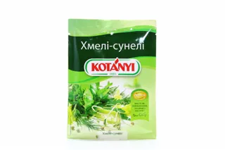 Kotanyi Khmeli-Suneli Spice 25g — photo 3