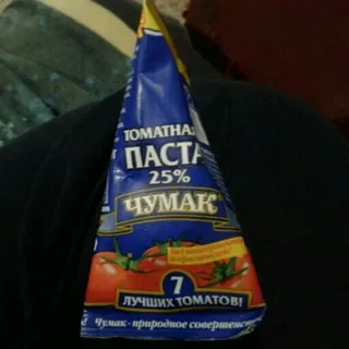 Chumak Tomato Paste 25% 7 Best Tomatoes 70g Tetra Pak — photo 7
