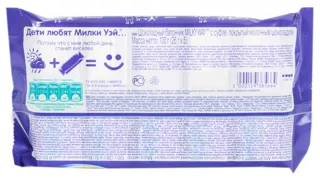 Mylky Vэi мультипак 5*26 г — фото 4