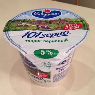 Cottage Cheese 5% 250g Savushkyn Produkt — photo 2