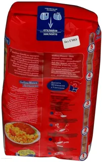 Gallina Blanca Snail Pasta 450g — photo 5