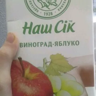 Nash Sok White Grape and Apple Nectar Tetra Pak 1.93L — photo 2