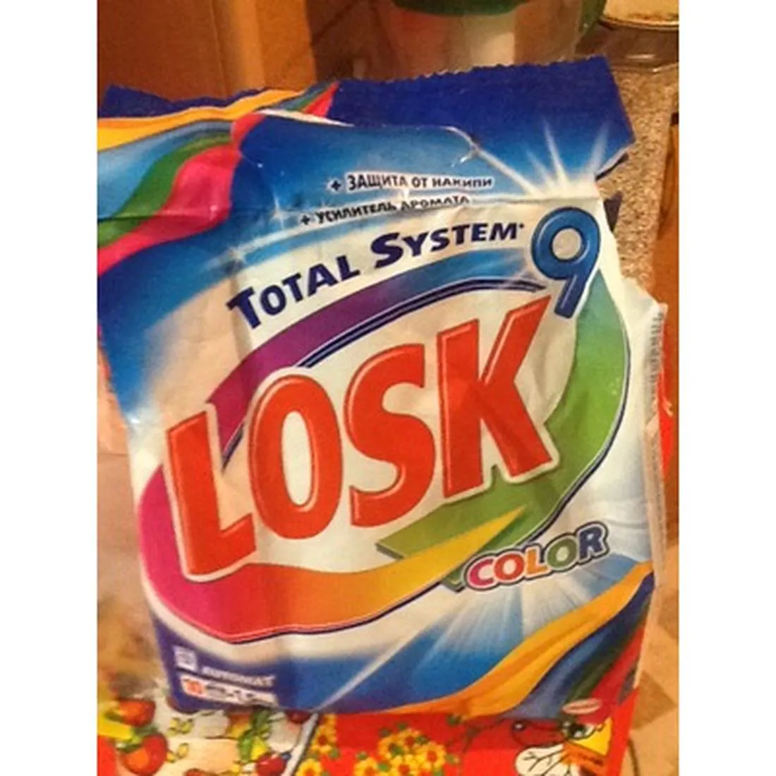 Пральний порошок Losk Колор автомат 1.5 кг