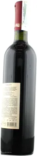 Koblevo Baccara Red Wine Grape Ordinary Strong 17.5% Glass Bottle 750ml — photo 4