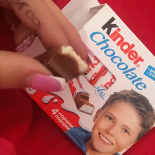 Kinder Chocolate Milk Chocolate 4pcs*12.5g — photo 5