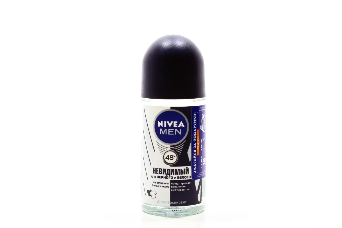 Nivea Invisible Power Men's Roll-On Deodorant 50ml