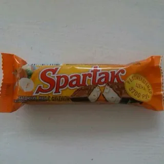 Spartak Hazelnut Chocolate Bar 45g — photo 2