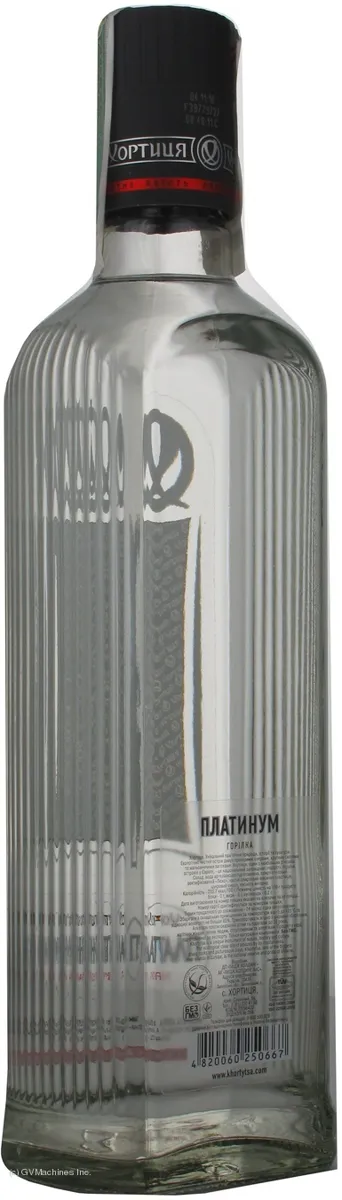 Vodka Ukraine Platinum 0.7L Shtof