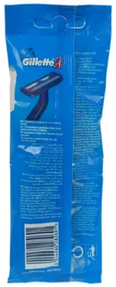Gillette-2 disposable razor with long handle 3 pcs — photo 3