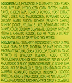 Knorr Chicken Flavored Tomato Broth - 7.9 oz — photo 4