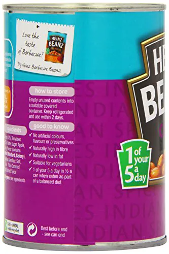 Heinz Beanz каррі