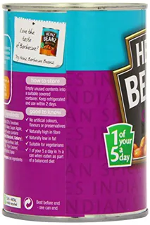 Heinz Beanz каррі — фото 3